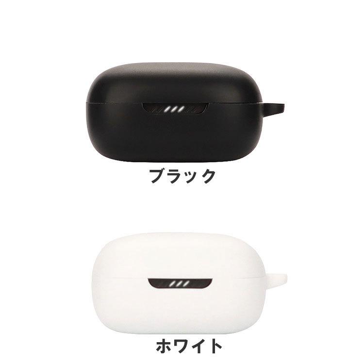JBL LIVE PRO2 ヤホン + ケース Amazon | kwmobile イヤホンケース JBL Live Pro 2 TWS対応