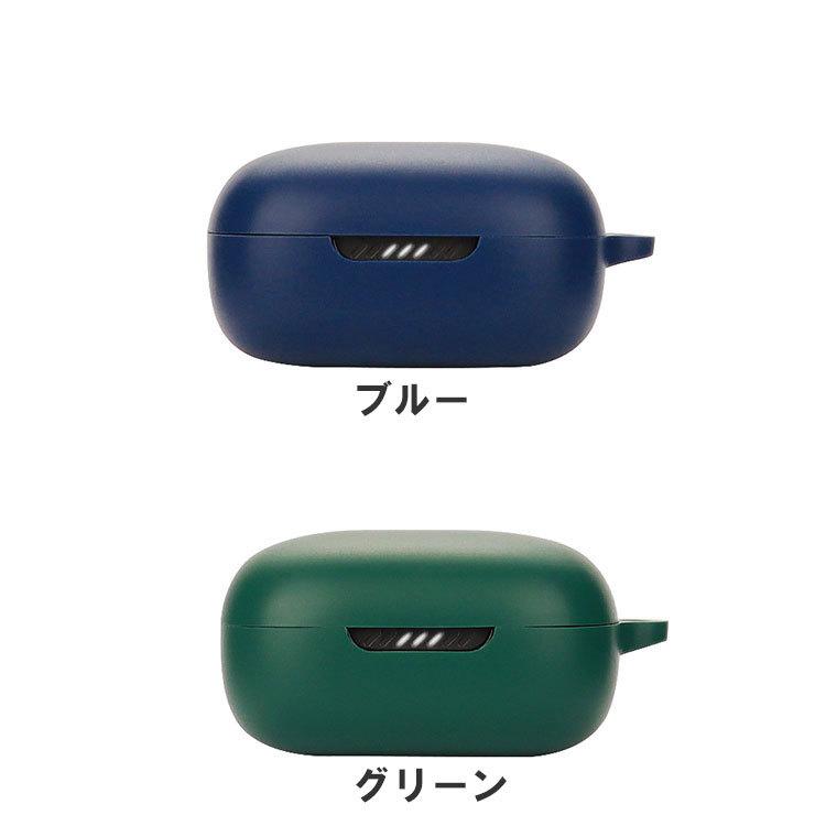 JBL LIVE PRO2 ヤホン + ケース Amazon | JBL LIVE FREE 2 / LIVE PRO 2 用 ケース YAJOJO