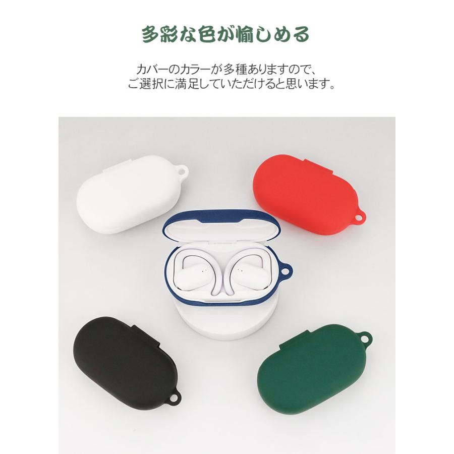 JBL Soundgear Sense ケース シリコン素材のカバー CASE 耐衝撃 落下