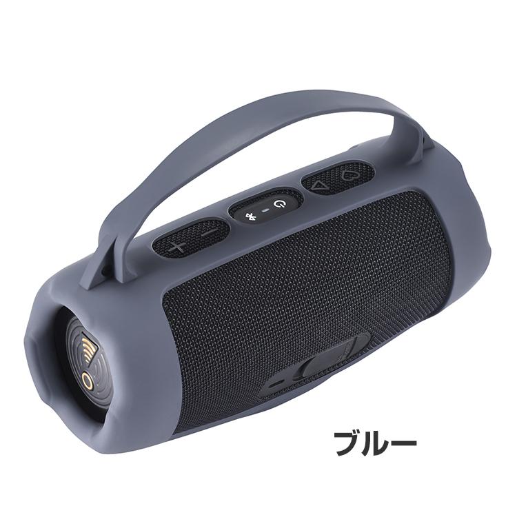 JBL Charge Essential 2 ギフトラッピング袋付き Amazon.co.jp: JBL CHARGE Essential 2 ワイヤレススピーカー