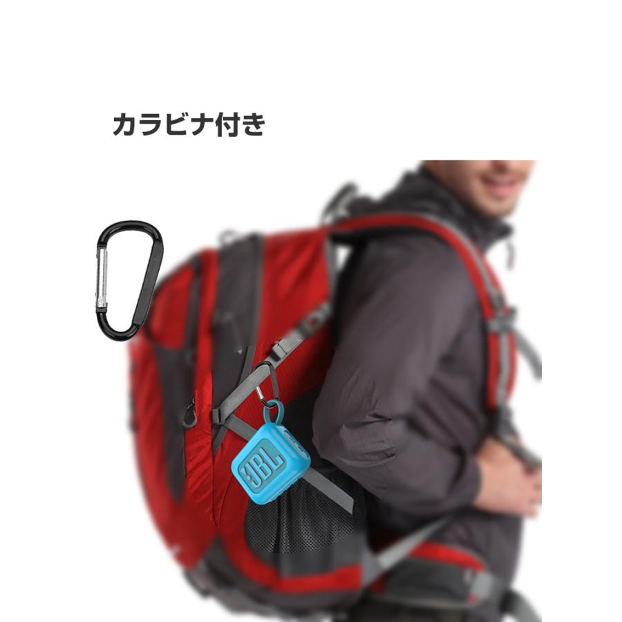 JBL GO4 ケース シリコン素材のカバー カラビナ付き スピーカー CASE