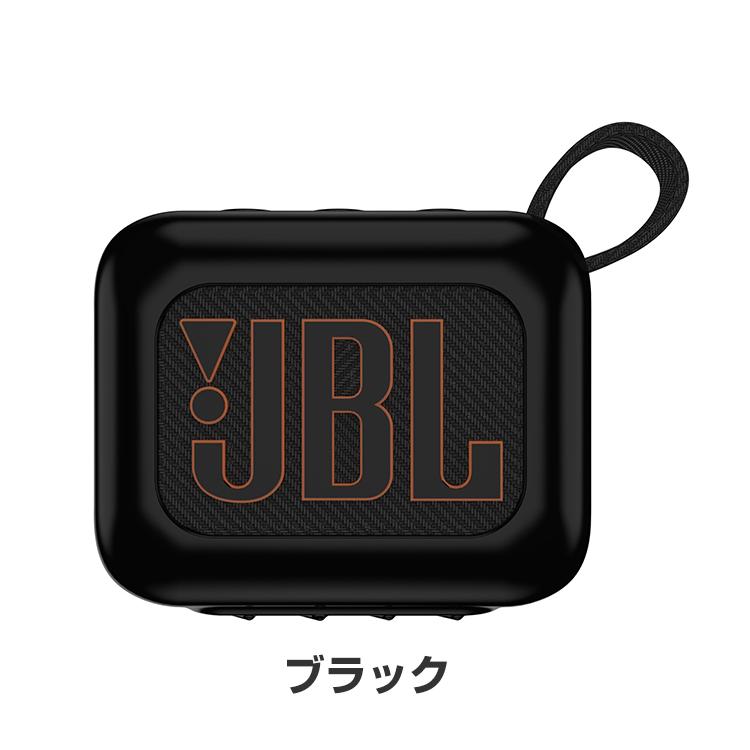 GO-DJ Plus 【新品未使用品】ケース・取り説・外箱付き✨️ JBL GO4 ケース シリコン素材のカバー カラビナ付き スピーカー CASE
