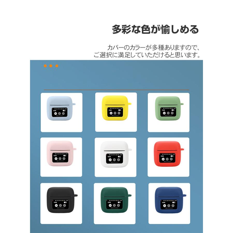 最終値下げ！JBL TOUR PRO3 左耳　ケース JBL Tour Pro 3 ケース シリコン 3世代 カバー ピクセル カラナビ