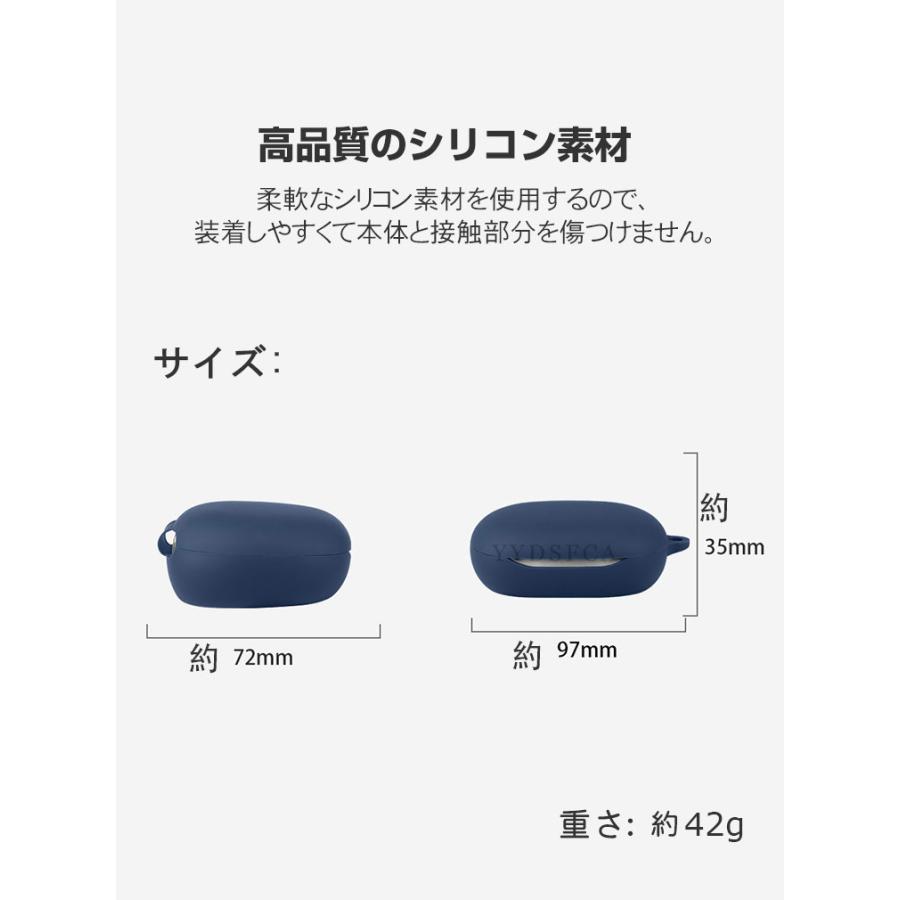 JBL Sense Pro ケース 耐衝撃 カバー イヤホン・ヘッドホン 落下防止