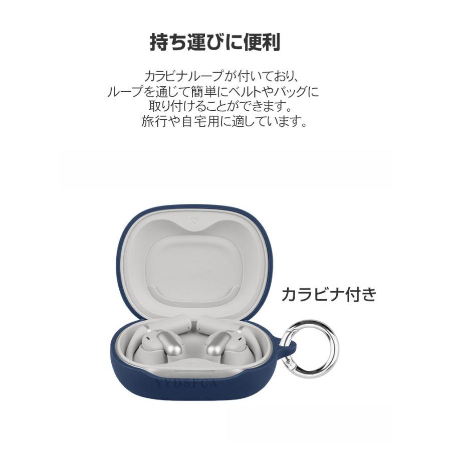 JBL Sense Pro ケース 耐衝撃 カバー イヤホン・ヘッドホン 落下防止