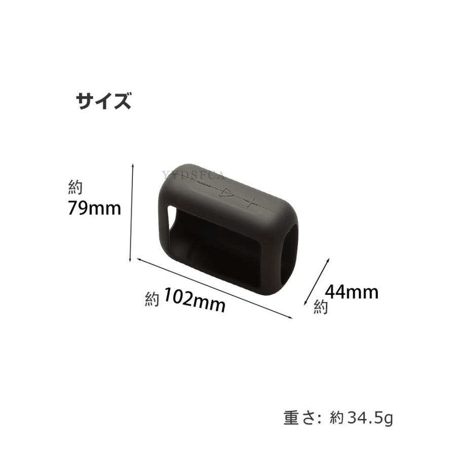 JBL（ジェイビーエル） JBL GO5 ケース シリコン素材のカバー カラビナ