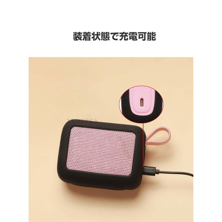 JBL（ジェイビーエル） JBL GO5 ケース シリコン素材のカバー カラビナ