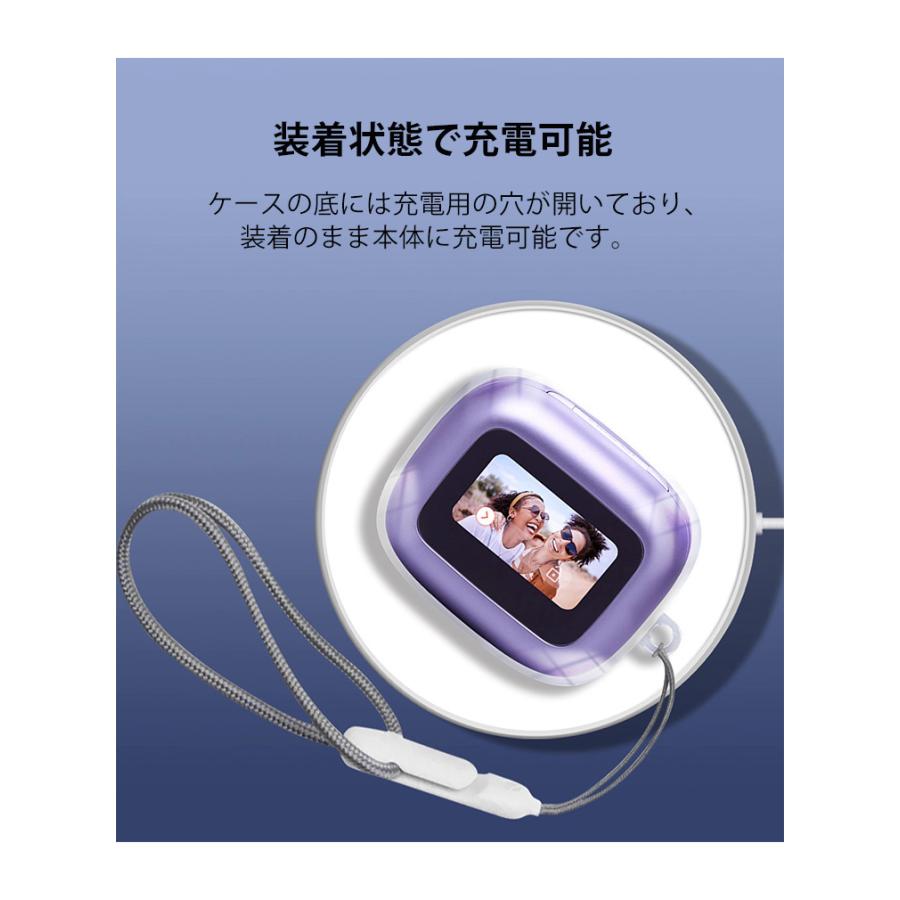 ジェービーエル JBL LIVE BEAM 3用柔軟性のあるTPU素材のケースと