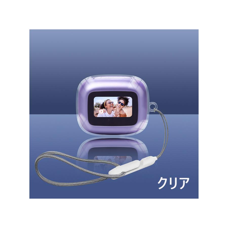 ジェービーエル JBL LIVE BEAM 3用柔軟性のあるTPU素材のケースと