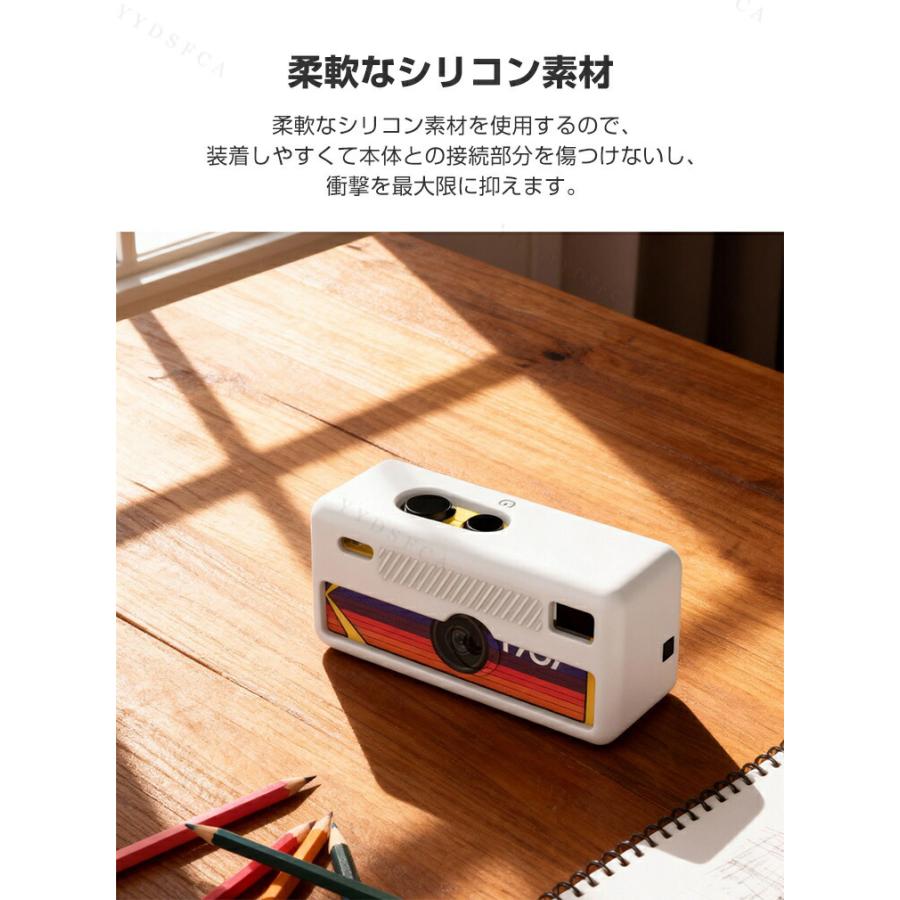 KODAK CHARMERA ケース シリコンケース キーチェーン デジタルカメラ