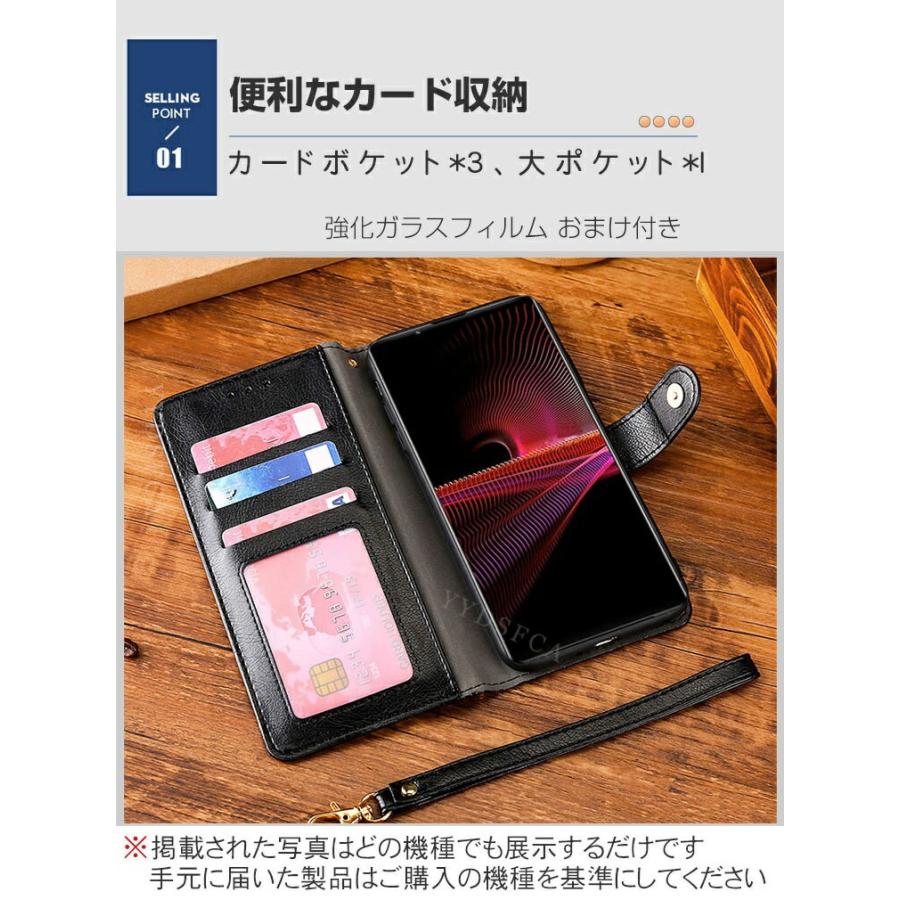 OPPO（オッポ） OPPO A5 5G (CPH2735) ケース 耐衝撃 カバー A5 5G