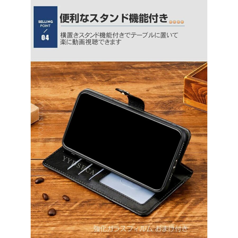 OPPO（オッポ） OPPO A5 5G (CPH2735) ケース 耐衝撃 カバー A5 5G