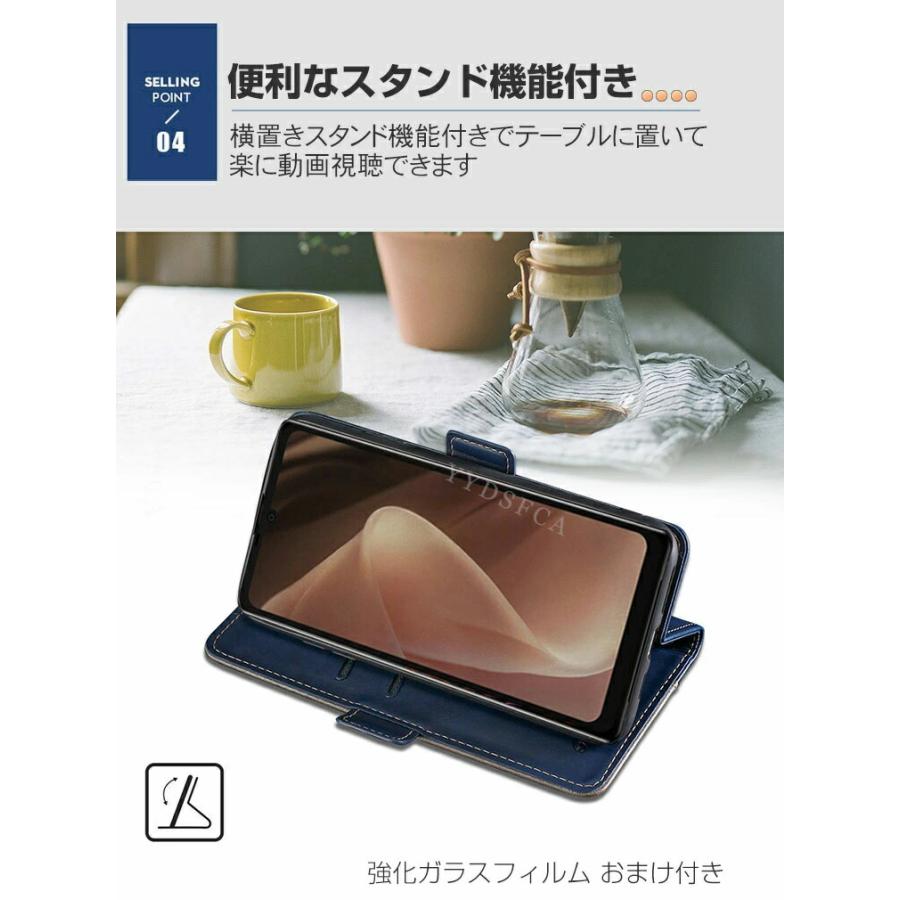 motorola（モトローラ） motorola moto g06 ケース 耐衝撃 カバー