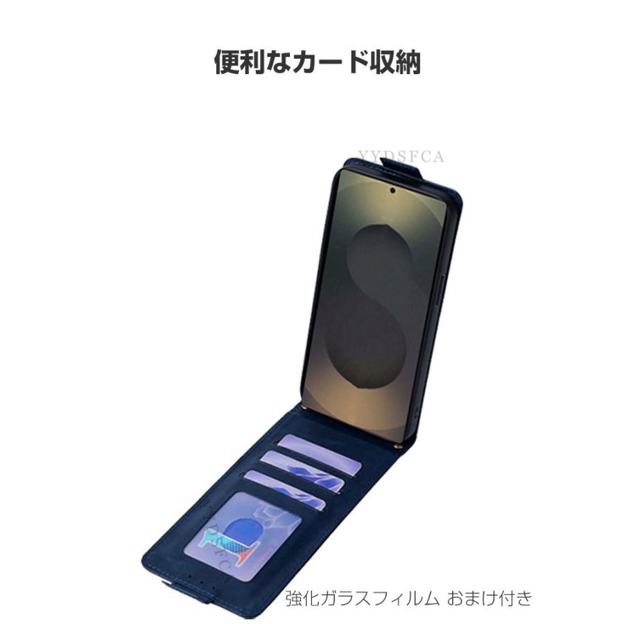 Xperia 1 VIII カバー 10 ケース 耐衝撃 縦開き 縦型 下開き 便利