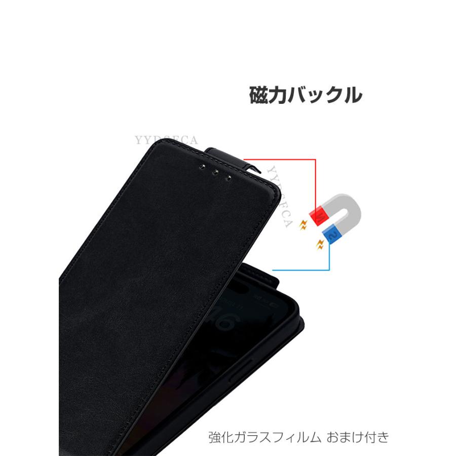 Xperia 1 VIII カバー 10 ケース 耐衝撃 縦開き 縦型 下開き 便利