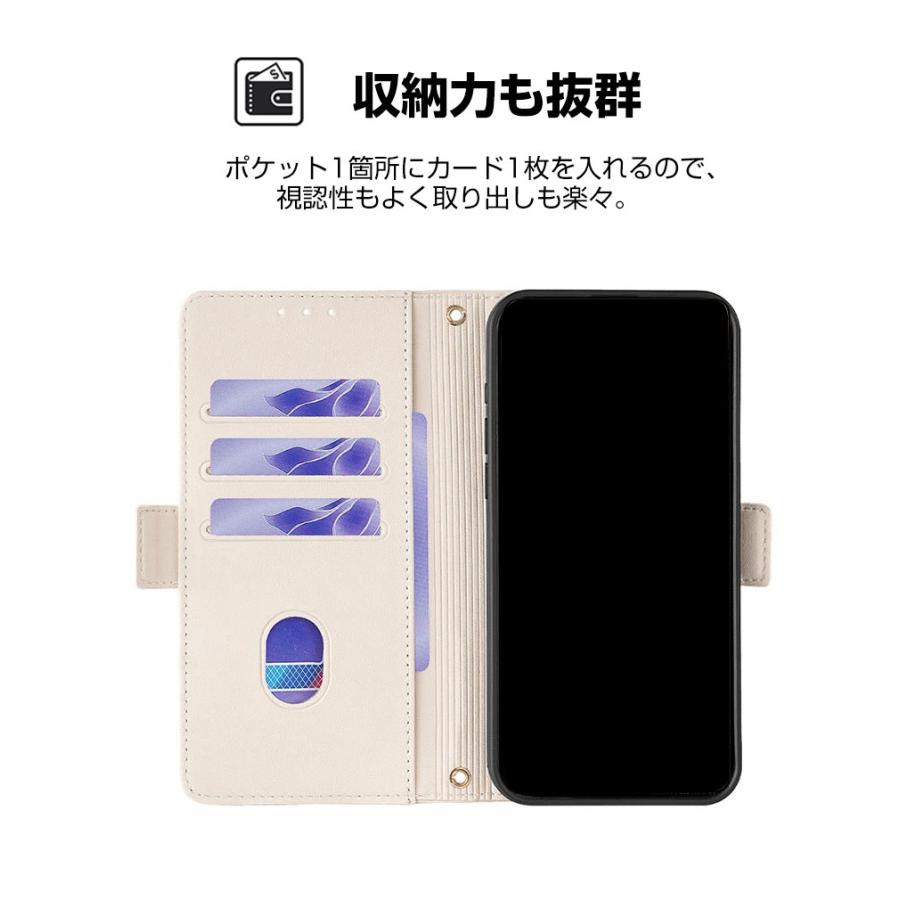 SHARP（シャープ） SHARP AQUOS wish5 SHARP AQUOS R10 ケース 手帳型