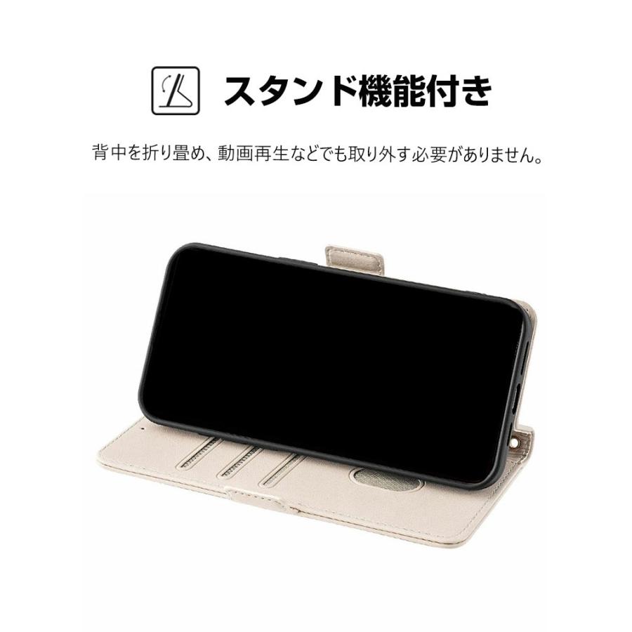 SHARP（シャープ） SHARP AQUOS wish5 SHARP AQUOS R10 ケース 手帳型