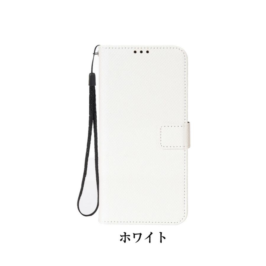京セラ KYOCERA Android One S10 ケース 手帳型 財布型 PUレザー CASE スタンド機能 ストラップ付き カード収納 ブック型 カッコいい 人気  手帳型カバー｜coco-fit2018｜14