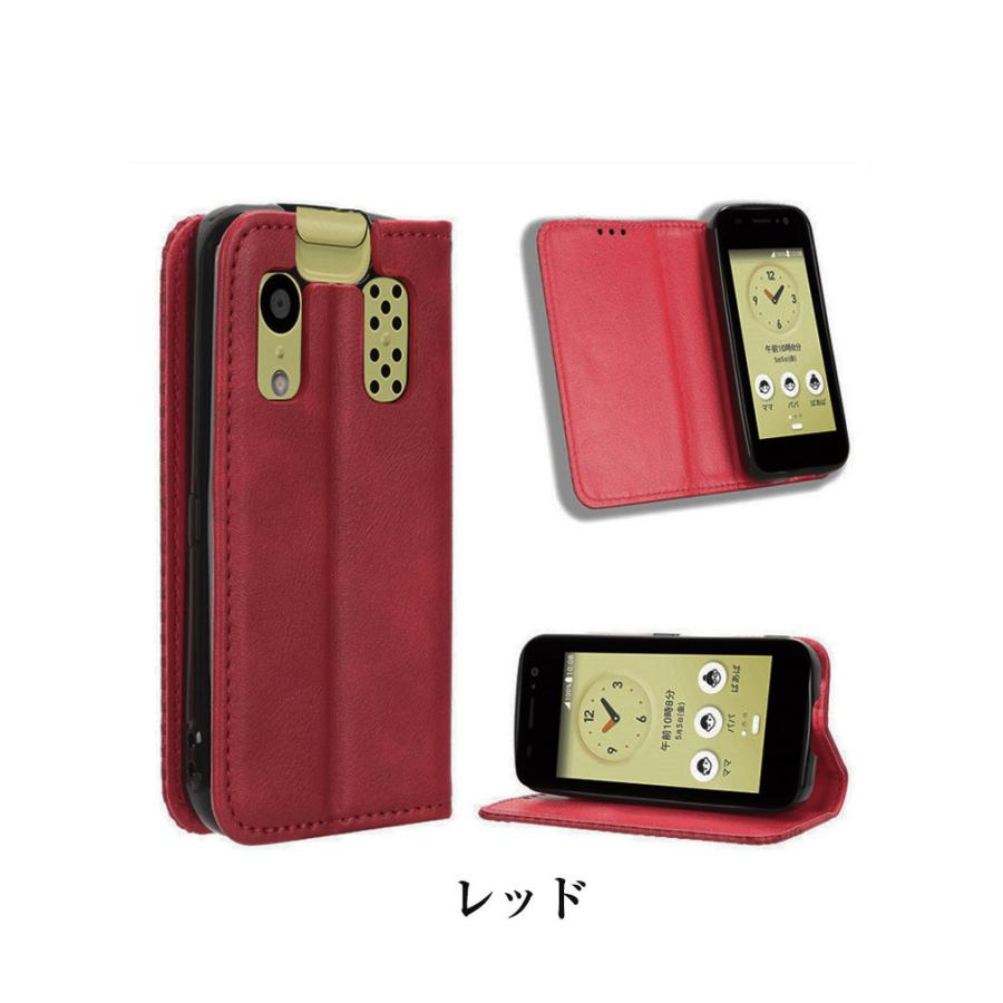 京セラ KYOCERA キッズケータイ KY-41C ケース 手帳型 財布型 PUレザー