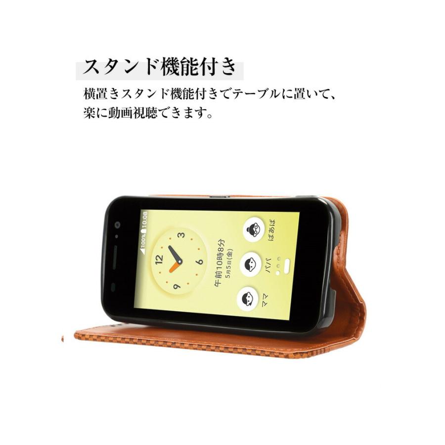 京セラ KYOCERA キッズケータイ KY-41C ケース 手帳型 財布型 PUレザー