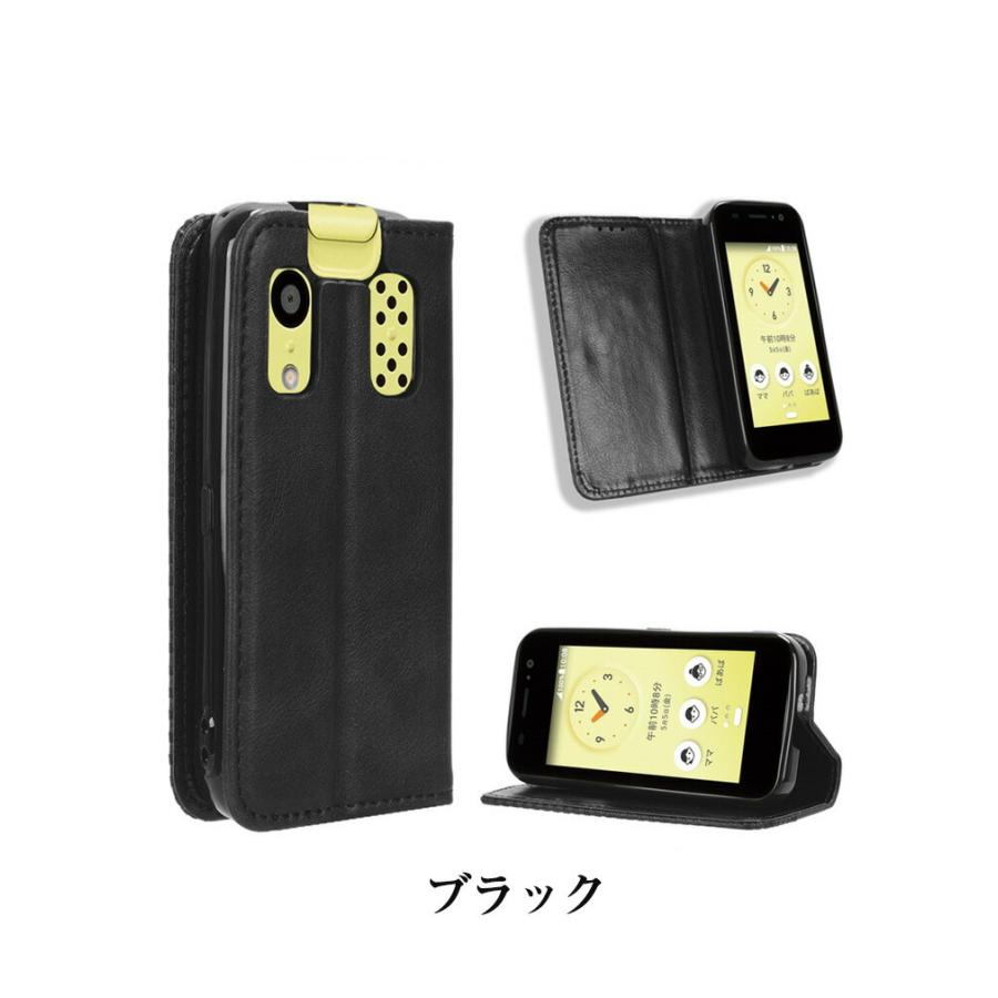 京セラ -  【値下げ】KYOCERA キッズケータイ KY-41C イエロー Amazon.co.jp: For 京セラ製 キッズケータイ KY-41C ケース TPU