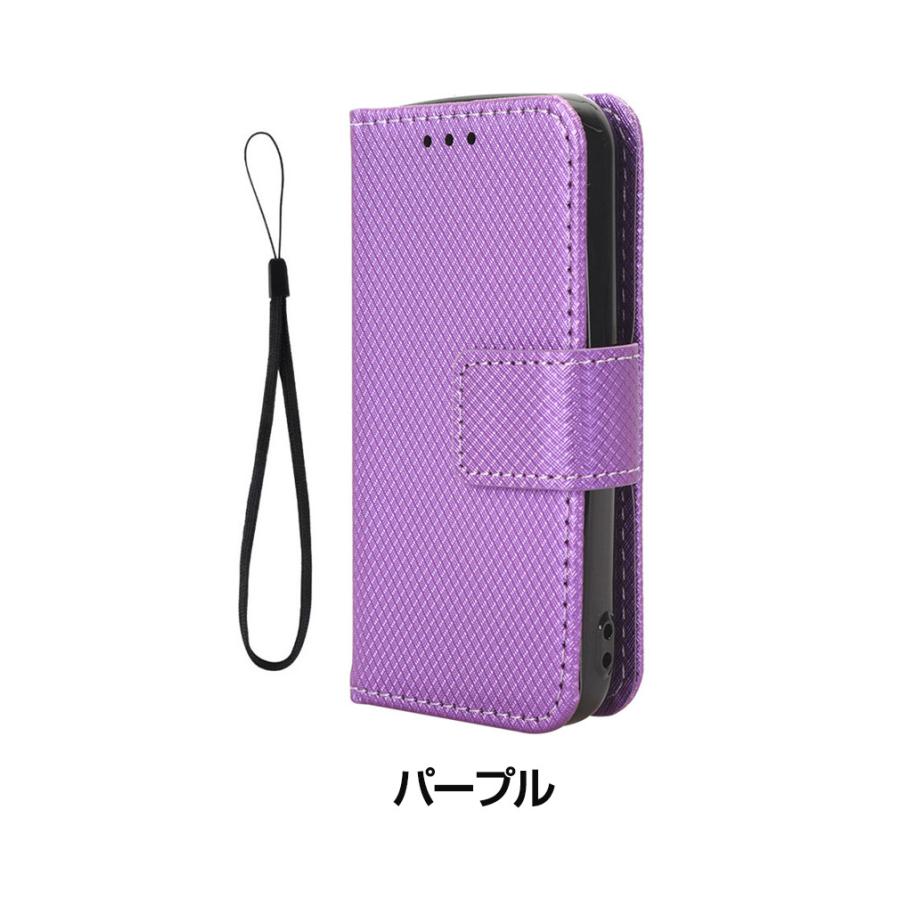 docomo KY-41C パープル キッズケース付き Amazon.co.jp: キッズケータイ KY-41C 対応 ケース ソフトケース