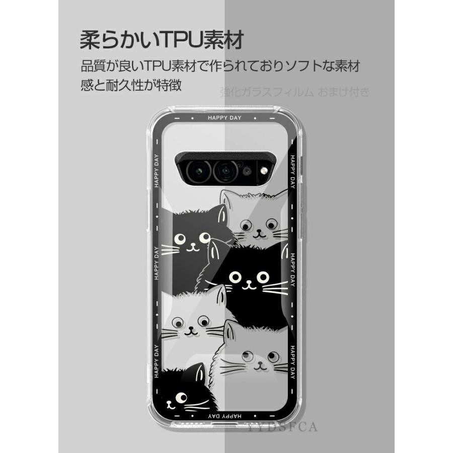 TORQUE KYOCERA G07 ケース TPU素材 カラフル 可愛い CASE おしゃれ