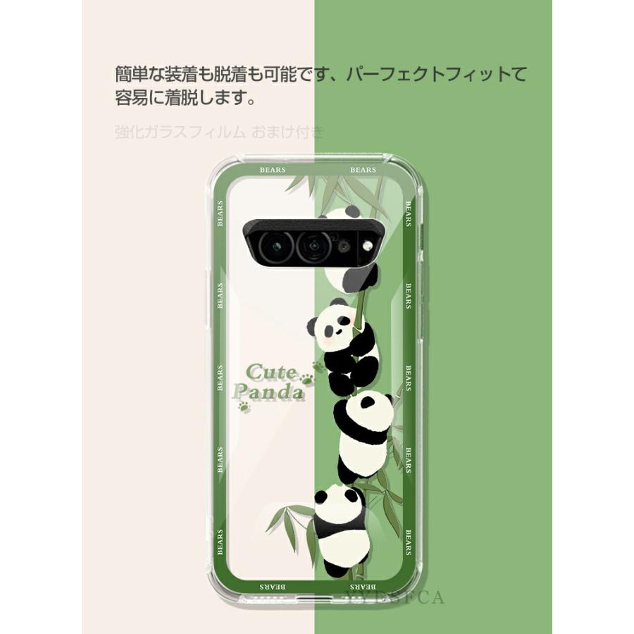 TORQUE KYOCERA G07 ケース TPU素材 カラフル 可愛い CASE おしゃれ