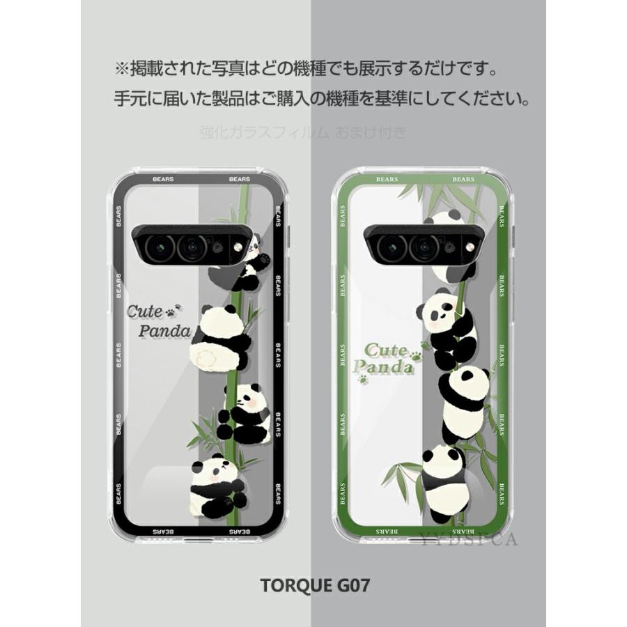マクロスデルタスマホカバー Amazon.co.jp: ウマ娘 スマホ ケース iphone15ケース 手帳 型