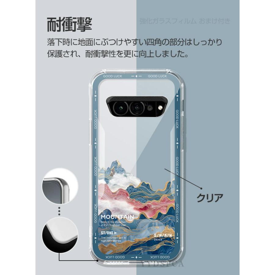 TORQUE KYOCERA G07 ケース TPU素材 カラフル 可愛い CASE おしゃれ