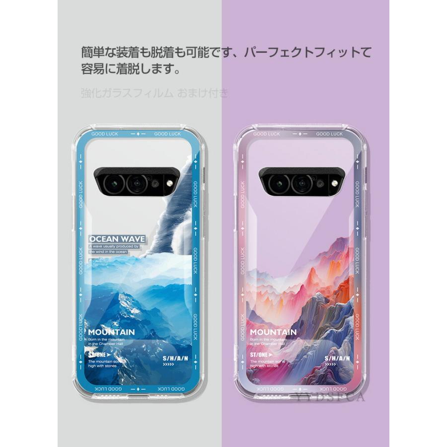 TORQUE KYOCERA G07 ケース TPU素材 カラフル 可愛い CASE おしゃれ