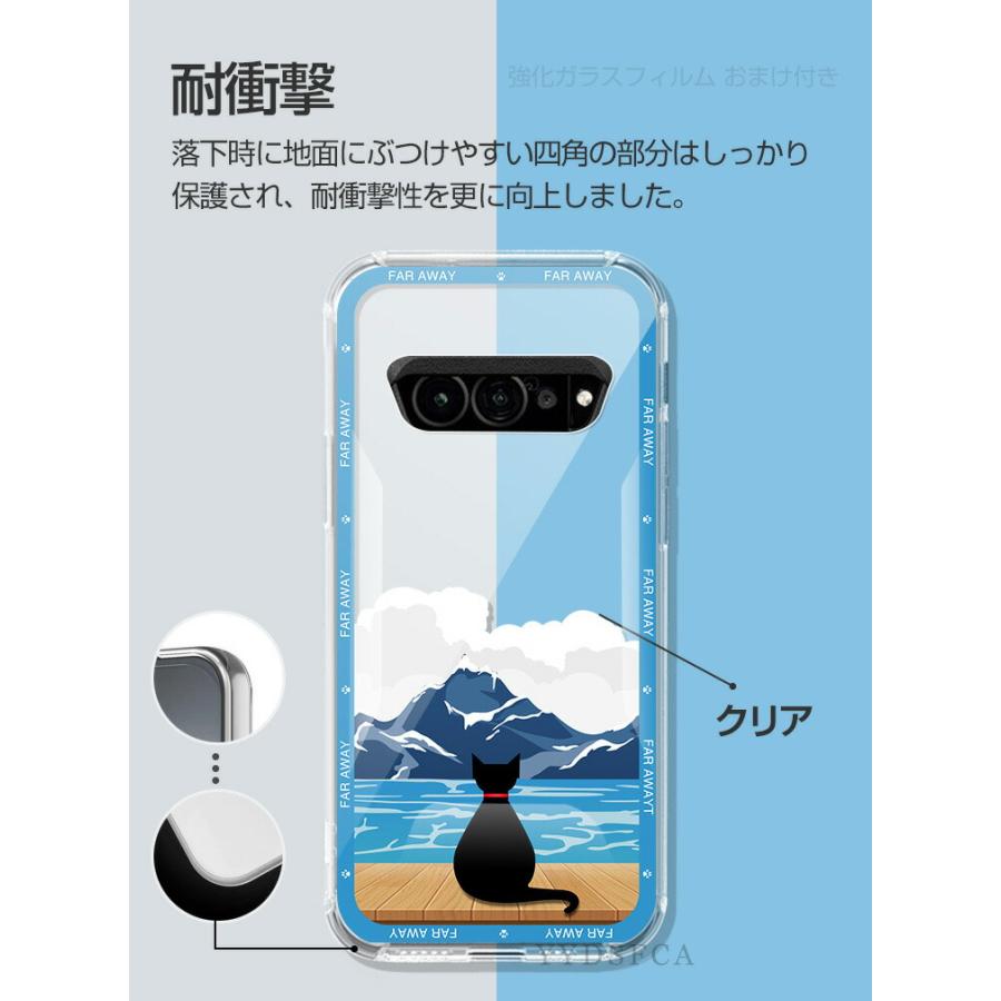 TORQUE KYOCERA G07 ケース 透明 クリア TPU素材 カラフル 可愛い CASE