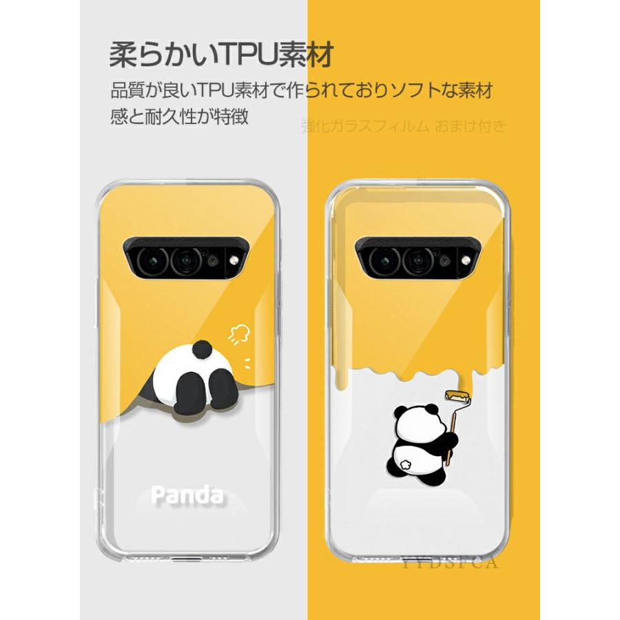 TORQUE G07 カバー ケース TPU素材 カラフル 可愛い CASE おしゃれ