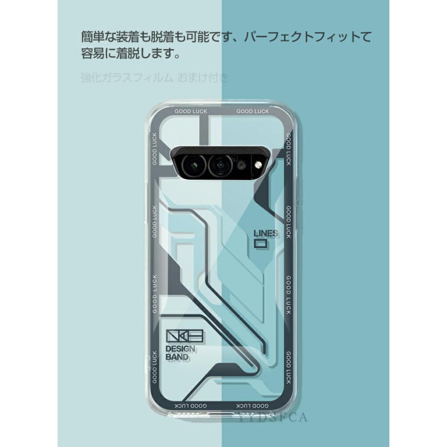 TORQUE G07 カバー ケース TPU素材 カラフル 可愛い CASE おしゃれ