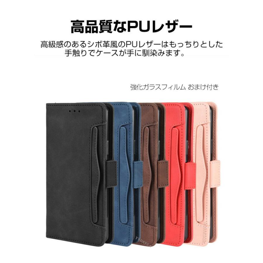 DIGNO 京セラ KYOCERA SX5 用の手帳型カバー TPU+PUレザー スタンド