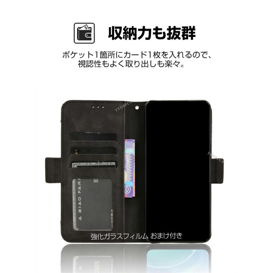 DIGNO 京セラ KYOCERA SX5 用の手帳型カバー TPU+PUレザー スタンド