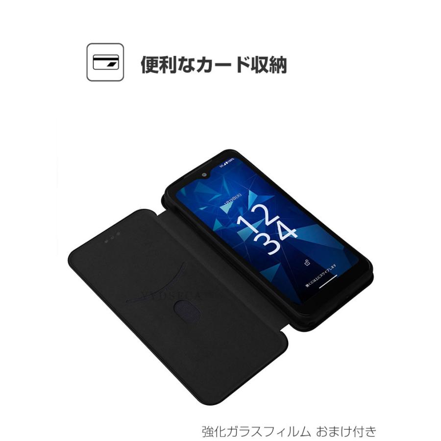 KYOCERA（京セラ） KYOCERA DIGNO SX5 ケース 耐衝撃 カバー ディグノ