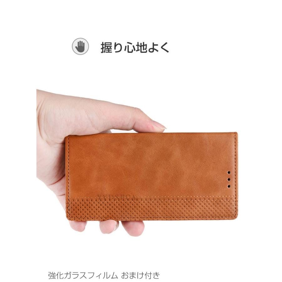 KYOCERA TORQUE G07 ケース 耐衝撃 カバー 便利性の高い スタンド機能
