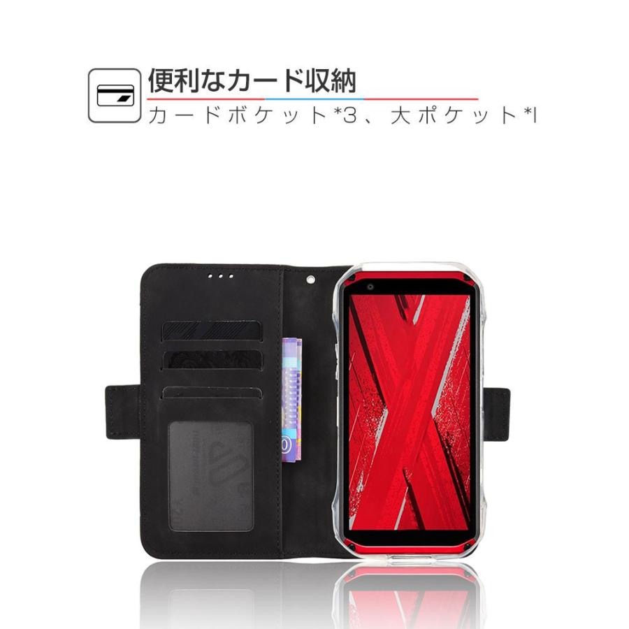 KYOCERA TORQUE G07 ケース 耐衝撃 カバー 便利性の高い スタンド機能