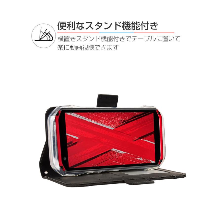KYOCERA TORQUE G07 ケース 耐衝撃 カバー 便利性の高い スタンド機能
