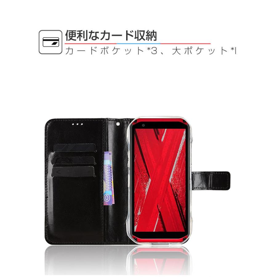KYOCERA TORQUE G07 ケース 耐衝撃 カバー 便利 スタンド機能 カード
