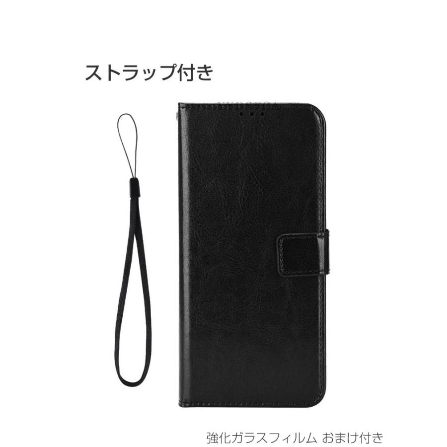 KYOCERA TORQUE G07 ケース 耐衝撃 カバー 便利 スタンド機能 カード