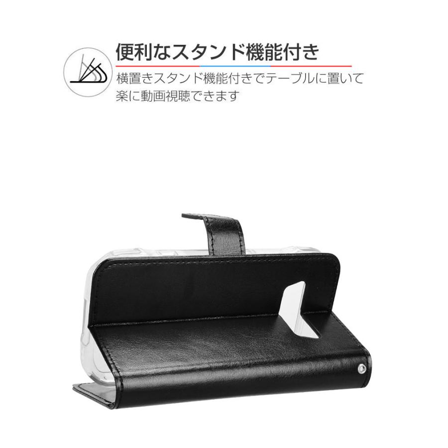 轟　インゴットケーススタンド(009) KYOCERA TORQUE G07 ケース 耐衝撃 カバー 便利 スタンド機能 カード