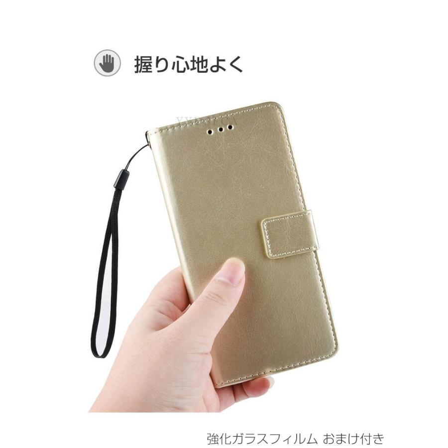 KYOCERA TORQUE G07 ケース 耐衝撃 カバー 便利 スタンド機能 カード
