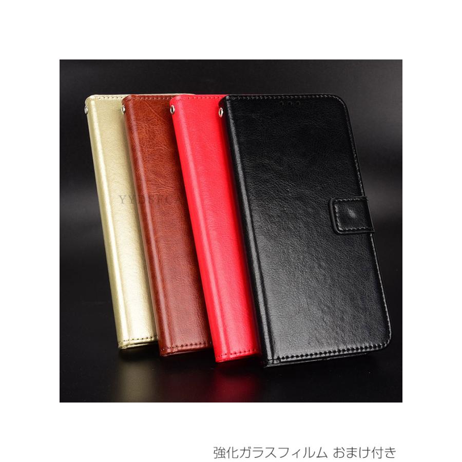KYOCERA TORQUE G07 ケース 耐衝撃 カバー 便利 スタンド機能 カード