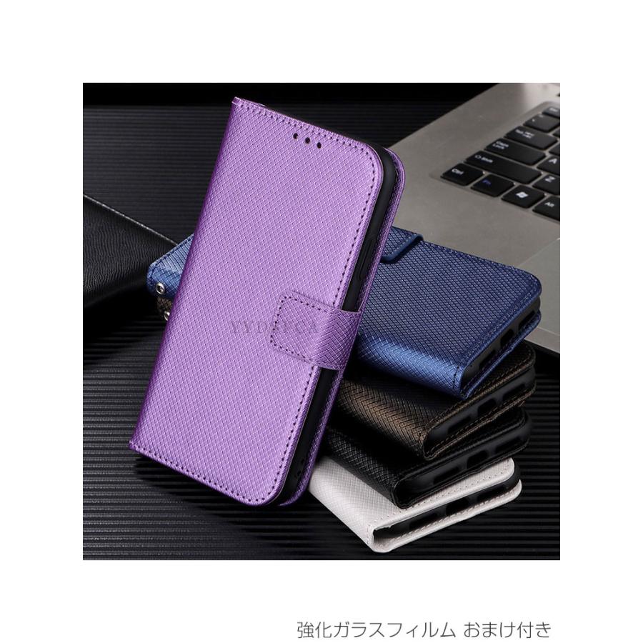 KYOCERA TORQUE G07 ケース 耐衝撃 カバー 便利 スタンド機能 カード