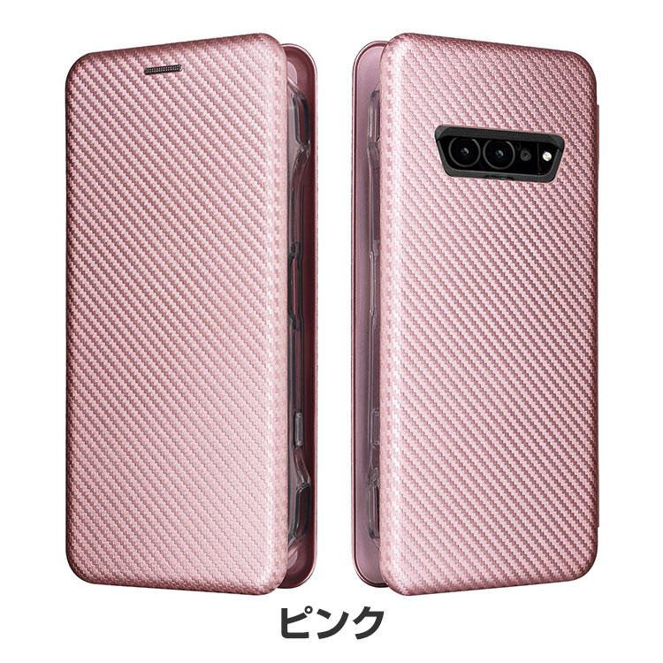 TORQUE KYOCERA G07 ケース 耐衝撃 カバー カーボン調 便利性の高い