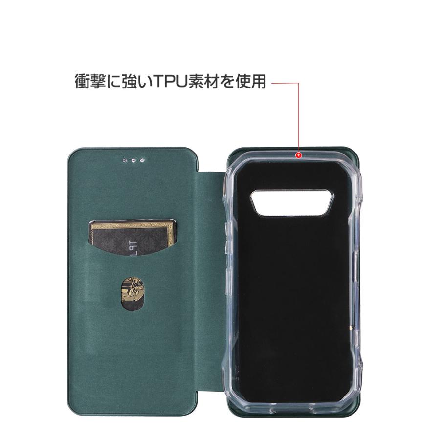 TORQUE KYOCERA G07 ケース 耐衝撃 カバー カーボン調 便利性の高い