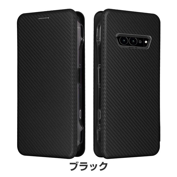 未使用品　OTOUCH ブラック ケース TORQUE KYOCERA G07 ケース 耐衝撃 カバー カーボン調 便利性の高い