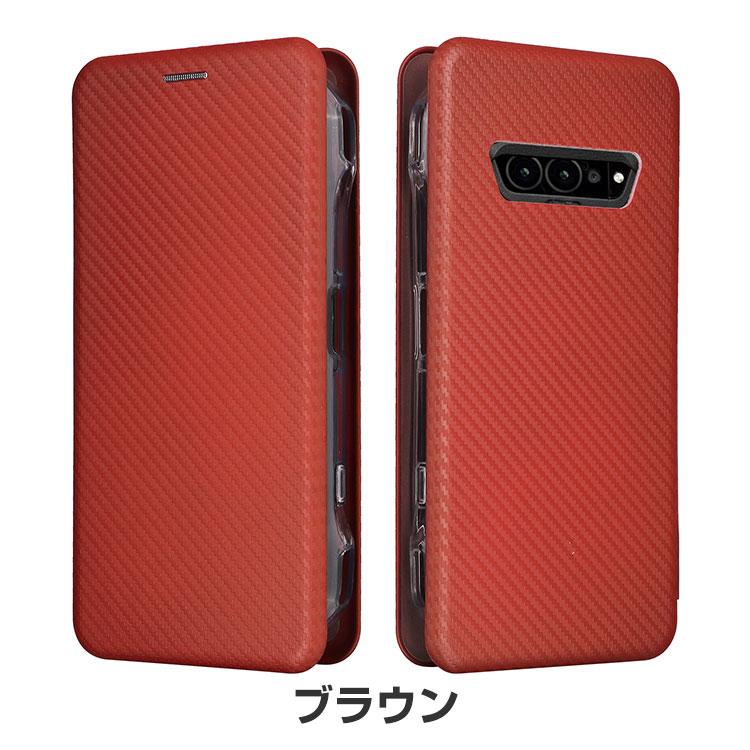 TORQUE KYOCERA G07 ケース 耐衝撃 カバー カーボン調 便利性の高い